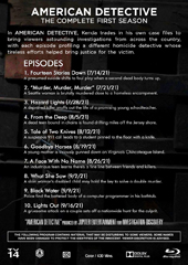 American Detective: The Complete First Season